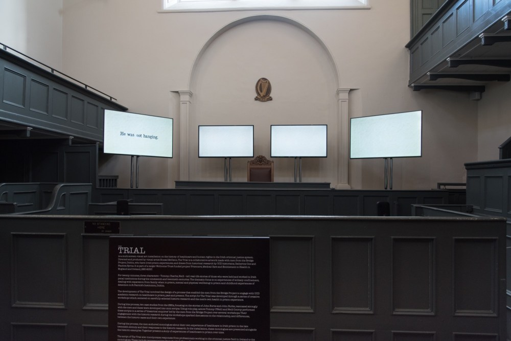 16._The_Trial__4_Channel_Sycned_Video___Sound_Installation