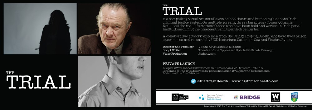 The Trial Launch Invite.jpg